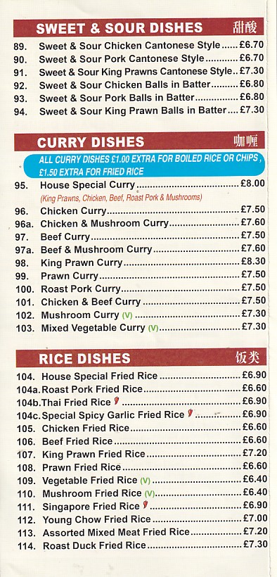 Golden Bowl chinese takeaway Bridgend